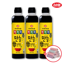 삼화식품 삼화 척척척 양조 만능간장 900ml, 3개
