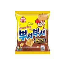 오뚜기 뿌셔뿌셔 불고기맛 90GX10봉 키즈 간식. 아이들 스낵 맛있는 스낵. 캠핑야식, 14개
