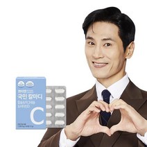 쁘띠앤 국민 칼마디 1개월 칼슘 마그네슘 비타민D 영양제, 없음