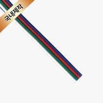 그린맥스 LED부자재-4P배선(1M) *LED바 케이블 배선 전선, 4P배선(1M)