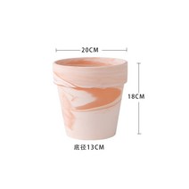 그로브팟 공장 직판 마끼아또 백도토 화분 통기소바 다육녹식 홍도분 대구경, 홍도, 마끼아또20*18(1개특가)