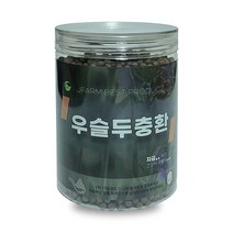 우슬두충환, 우슬두충환 300g 이중밀폐통