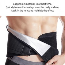 조밀 한 스티치 적당 허리 벨트 Wearproof 가장자리 두 배 조정 유행 4 무거운 압력 뚱뚱한 불타는 벨트