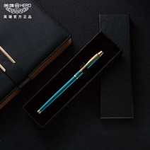 영웅 펜 7006 선물 비즈니스 남자 또는 여자 고급 학생 캘리그라피 특수 잉크 가방 교체 가능, 06 Simple Green_01 F