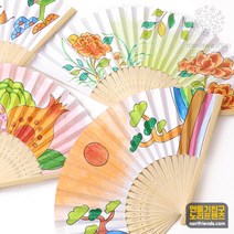 입문형 종이부채 부채만들기 합죽선 전통부채, 연꽃(입문형)