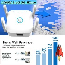 라우터 5g 와이파이 리피터 5ghz 리피터 와이파이 익스텐더 repetidor 1200mbps 5g 와이파이 부스터 2.4g 신호 증폭기 와이파이 리피터, 1200m 중계기 흰색, 나는 플러그
