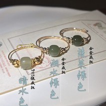 예단 반지 옥가락지 혼주 하지만 정말 귀엽고 자동차 꽃과 라이브 입 조절 가능 달콤한 여자 친구 선물