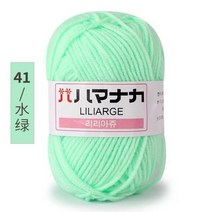 밍크털실 25 g/Set 우유 면화 스카프 스웨터 원사 안티 필링 4ply 양모 니트 목화 수공예 바느질 용품 모헤어, 41