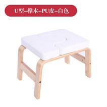 물구나무서기 체어 거꾸리 요가 운동 기구 허리 홈트 요가 튼튼한 목재 생활형 피트니스 기기, 화이트 우드 럭셔리