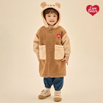 케어베어 텐더하트베어 곰돌이덤블후드코트