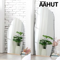 비정형 전신거울 노프레임 경대 인테리어 이케아 전신 거울 물결 현관, 01. 아헛 비정형 곡선 전신거울, 대