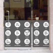 아트박스/꾸밈 ih930-모던미용실아이콘_불투명유리시트