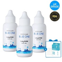 여드름 뾰루지 트러블케어 이지함 피부과 각질 피지제거 스팟케어 블루원 3개 SET, 150ml