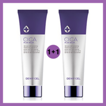 DEWYCEL 듀이셀 시카플러스 밤 1+1, 1세트, 50ml