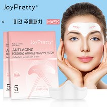 미간 주름패치 링클 이마 주름패치 팔자주름 패치 롱래스팅 보습 주름개선, 5개, 5개입