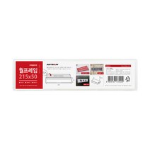 (2개묶음)월프레임215*50 (8822)