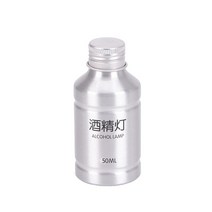 휴대용 램프 알코올 액체 금속 스토브 50ml 1 개 하이킹 생존 캠핑을 위한 야외 알코올 난방 실험실 장비, 01 A