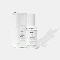 블라우쉐 에버컴포트 하이드레이팅 세럼 50ml선인장에센스 속보습 앰플 속건조 비건화장품 마이크로바이옴 프로바이오틱스 클린뷰티 저자극 약산성