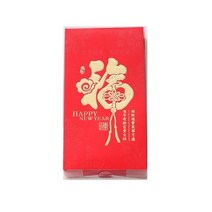 홍빠오 중국 전통 빨간 봉투-지아몰