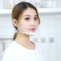 투명 위생 마스크 카페 푸드코트 조리 급식 배식 10개입, 10매입