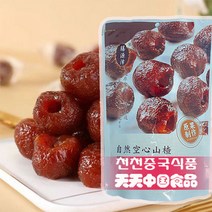 [천천중국식품] 공심산자당절임 110G 싼왠저 싼자