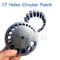 2.9kg 금속 디스크 커터 17 구멍 원형 펀치 DIY 보석 가공 스탬핑 HJ-B80, 한개옵션0