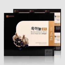 천궁 숙지황 함유 숙성 발효 국산 흑마늘즙 추석선물 흑마늘농축액 흑마늘액기스 설선물 아빠생신선물