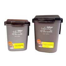 락앤락 음식물 쓰레기통 3L 4.8L 분리형 밀폐 냄새 차단 물빠짐 가정용, 4.8리터
