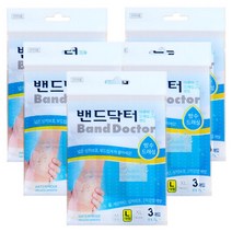 밴드닥터 아쿠아 방수 드레싱밴드 대형 L 3매입 5팩, 밴드닥터 아쿠아 방수 드레싱밴