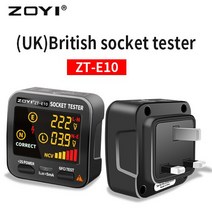ZOYI디지털 소켓 테스터 스마트 전압 검출기 RCD GFCI NCV 대형 디스플레이 콘센트 EU 미국 플러그 그라운, 1 건, E10 영국 플러그
