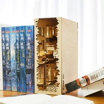 뒷골목 거리 3d diy 원목 미니어처 북엔드 인테리어소품, 다이애건 앨리 + 조립 도구