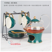리앤킴 북유럽 스타일 도자기 찻잔 티팟 세트 lnk528, 4세트, 그린
