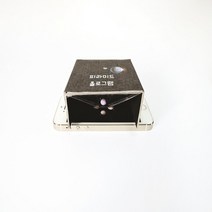 피라미드홀로그램만들기