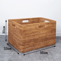 라탄 정리 바구니 바스켓 철제 패브릭 대나무 사각 대형 손잡이 미니 플라스틱 트레이 수납, 기본형 50*33*30