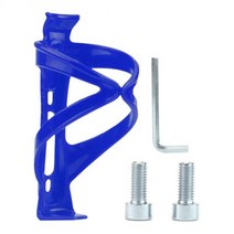 범용 자전거 병 랙 레인보우 컬러 컵 홀더 경량 안정적인 MTB 야외 승마 주전자 사이클링, [11] 11