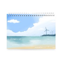 [바보사랑] 위클리 플래너 (A5 만년형) - 제주 바람길[제이로그], 문구선택:맞춤문구제작