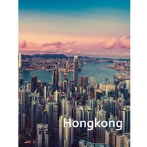 (영문도서) Hongkong: A Captivating Coffee Table Book with Photographic Depiction of Locations (Picture B... Paperback, Independently Published, English, 9798654555106