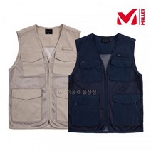 밀레 MILLET21SS40%특가남성 여름 멀티조끼(l 멀티 포켓 베스트)MIQUV411B