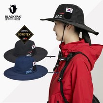 블랙야크 남여공용 방수 사파리 벙거지모자 등산 버킷 고어텍스 알파인챌린저햇GTX, NAVY, 58