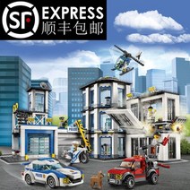 레고시티 기차역 햄버거가게화재구조 픽업견인트럭 소방관프레드 정비공장 사다리소방차 저스틴저스티스의소형경찰차 시티소방액세서리세트 경찰이동지휘본부트럭 체이스맥케인 소방관 호환블록, 도시경찰총국 982 과립