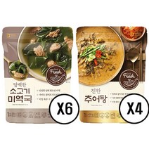 [다만세푸드] 아워홈 진한 추어탕 400g 4개 + 담백한 소고기미역국 300g 6개