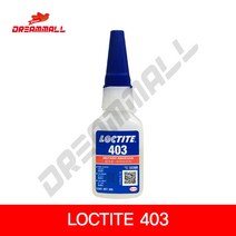 LOCTITE 록타이트 403 순간접착제 20g (무취 무백화), 1개