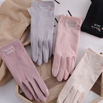 SINPAID 여성 여름 장갑 운전 등산 봄 가을 손가락 미끄럼방지 자외선차단 여자 터치 자전거, 그레이