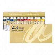 동양화물감 12색D0105B 15ml 채향 알파, 상세페이지 참조