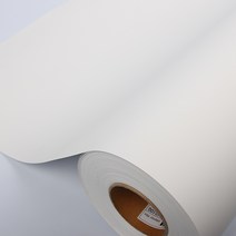 3M 인테리어필름 매트 단색 필름지 화이트 QMT01