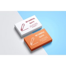 이앤씨컴퍼니 칼날주의 사각 칼사용주의 취급주의 택배 포장 강접 스티커 제작 1000매, 퍼플, 유광코팅