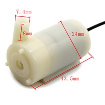 Micro Submersible Pump DC 3V-5V Silent Motor Water Small 80-100L/H Fountain Vertical Horizontal 4.5V, 02 Horizontal pump