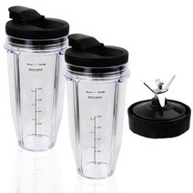 착즙기 뉴트리 닌자 블렌더 BL480 BL490 BL640 액세서리와 호환되는 24Oz 컵 7 핀 추출기 블레이드, As shown