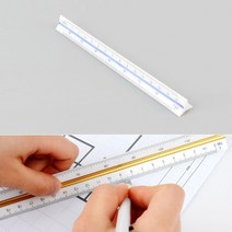제도용 삼각자 건축 인테리어 스케일자 도면 측정 자 15cm, 제도용 삼각자_30cm - 고배율