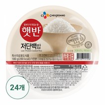 햇반 저단백밥180GX24개입, 단품